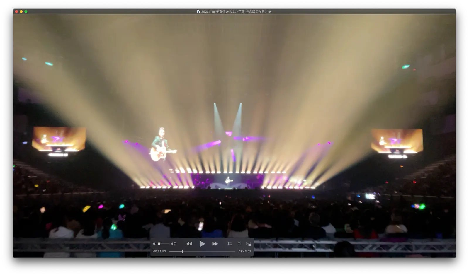 S850Z and arena stage lighting for The Road of Life